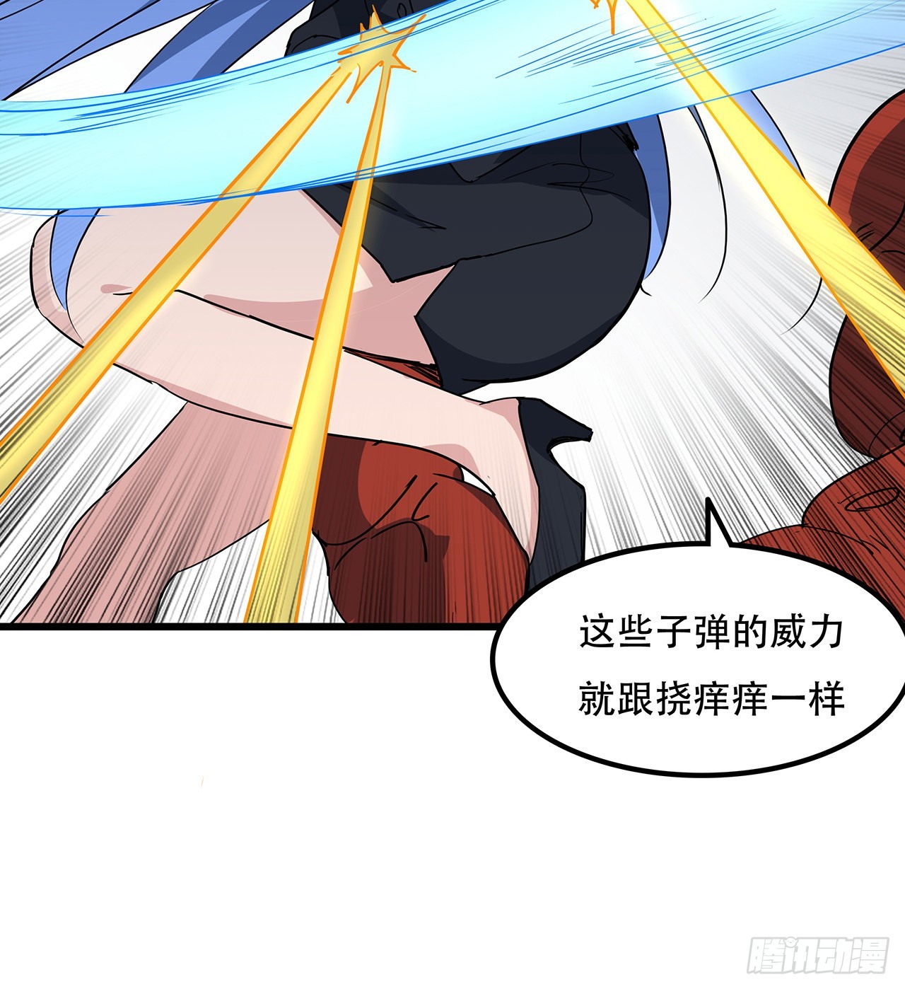 166话 要怎么玩才好呢69