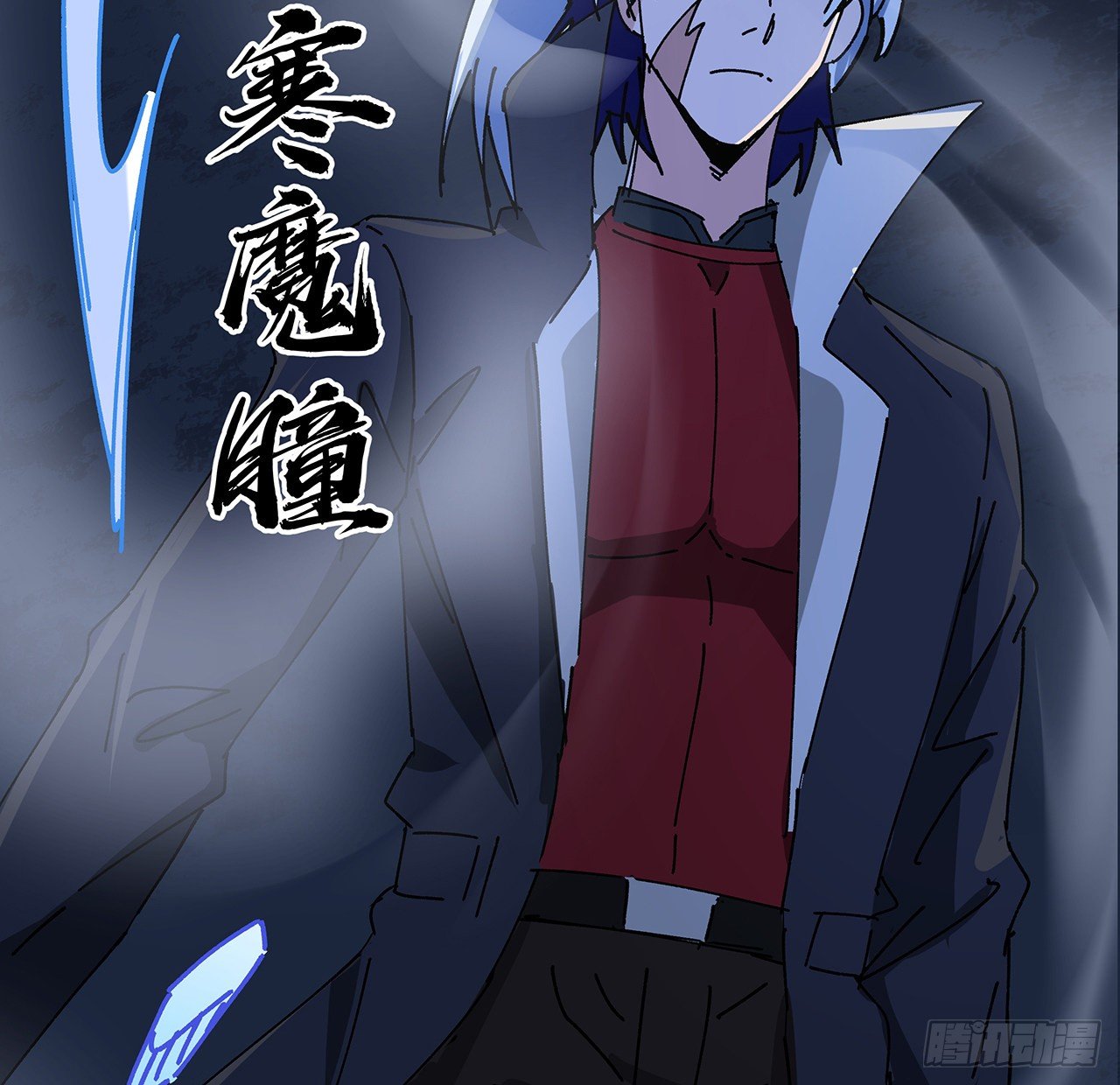 96话 威胁是最无用的92