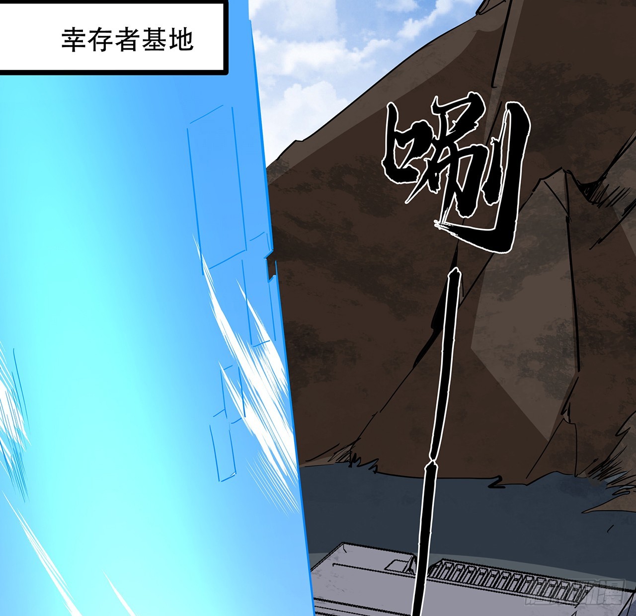 187话 指日可待15