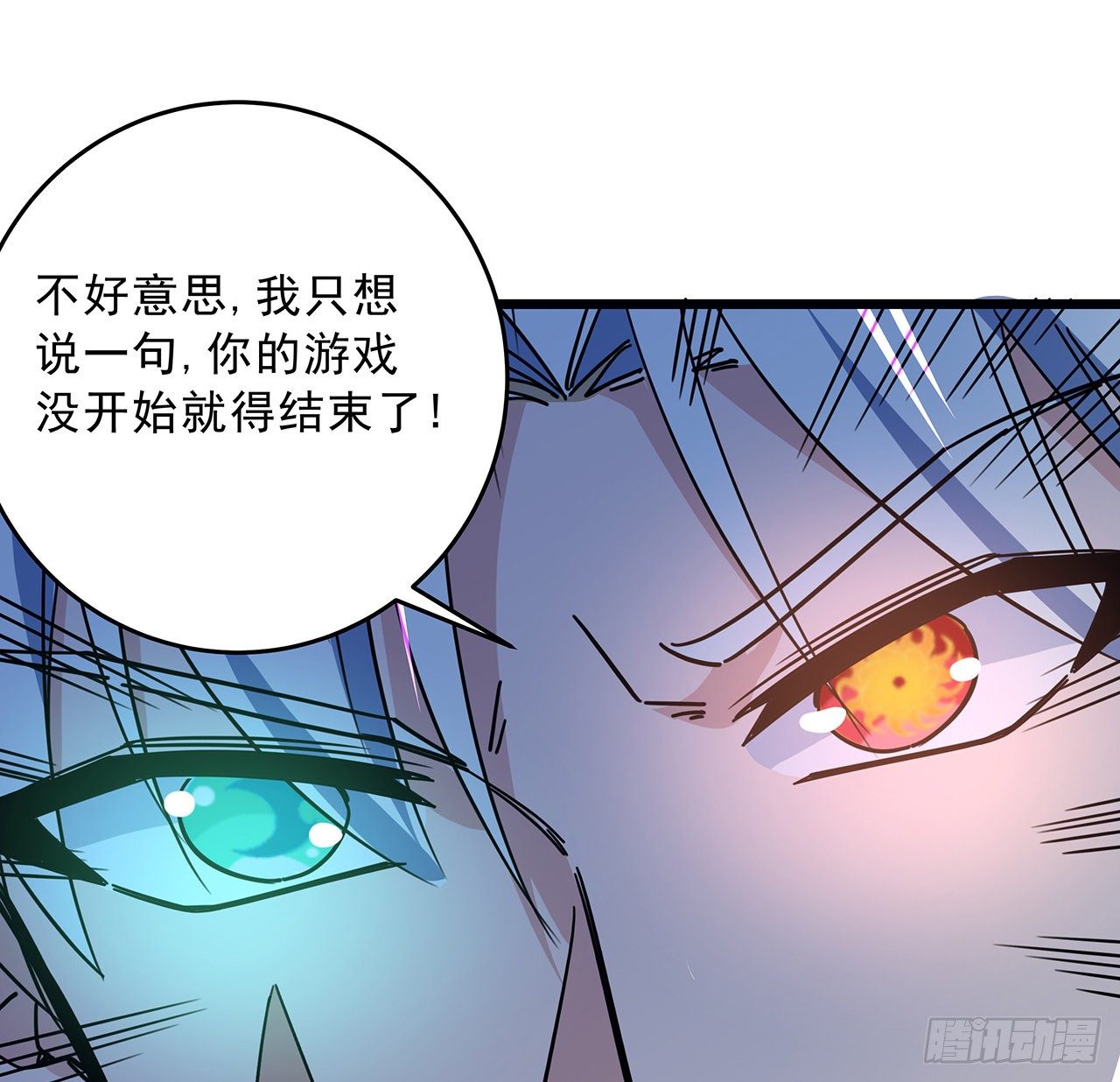 82话 很快我们又可以团聚了56