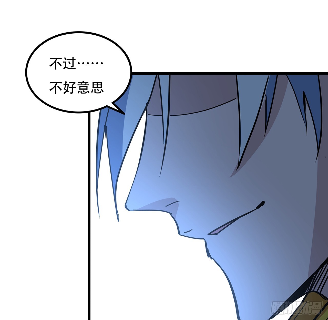 202话 还有人性37
