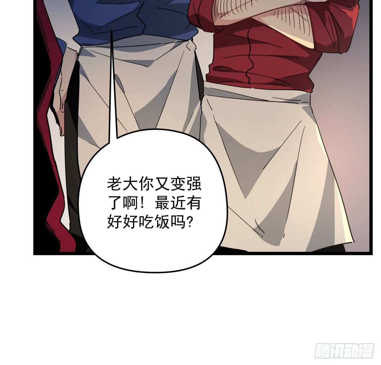 50话 敌明我暗的好机会22