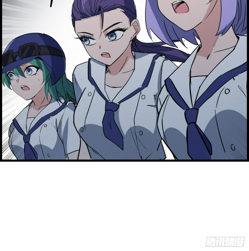 231话 这谁扛得住21