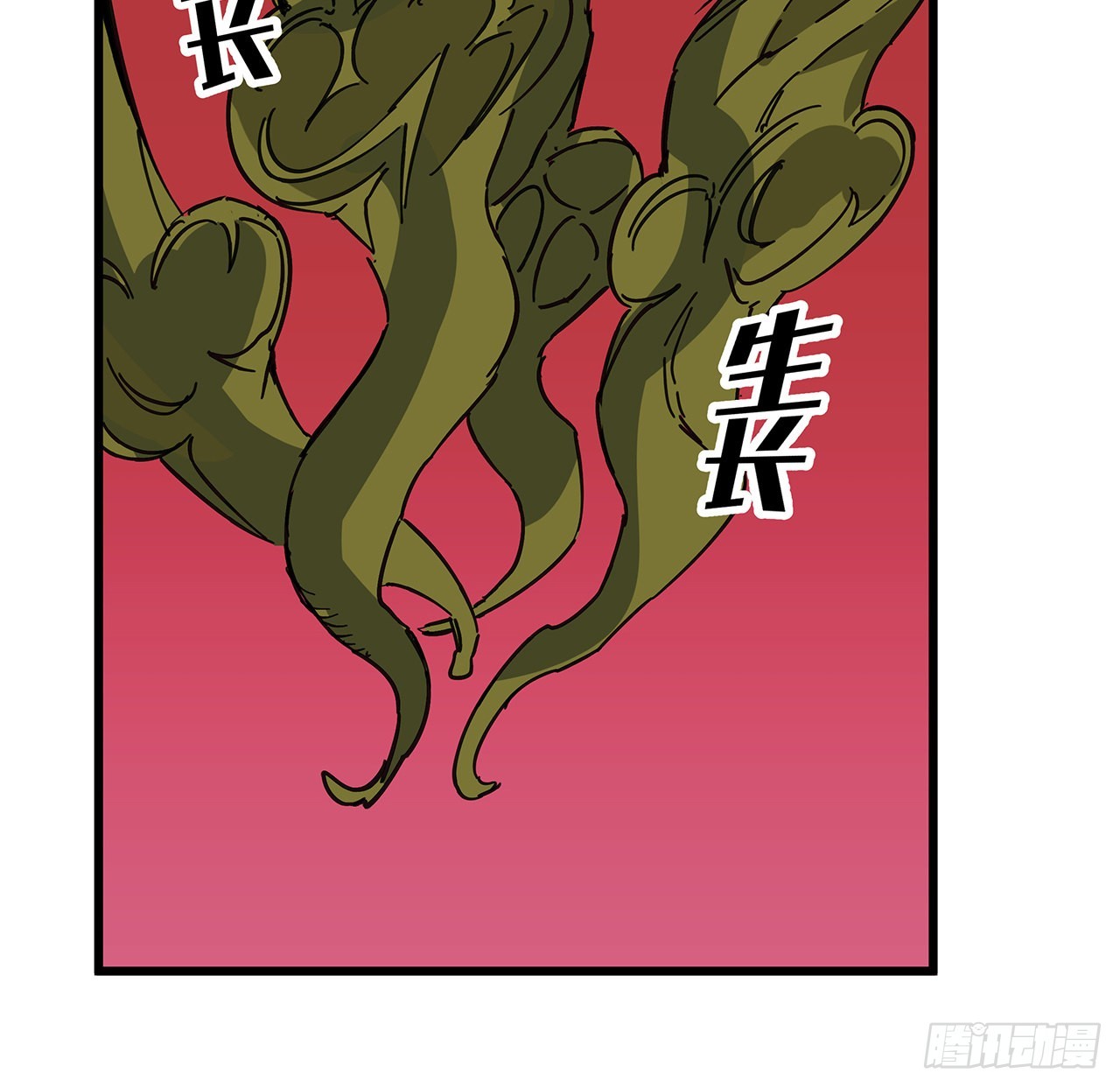 147话一起收拾键盘侠11