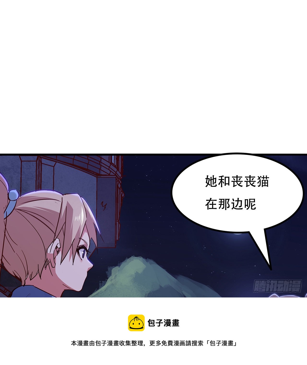 132话 假装中计30