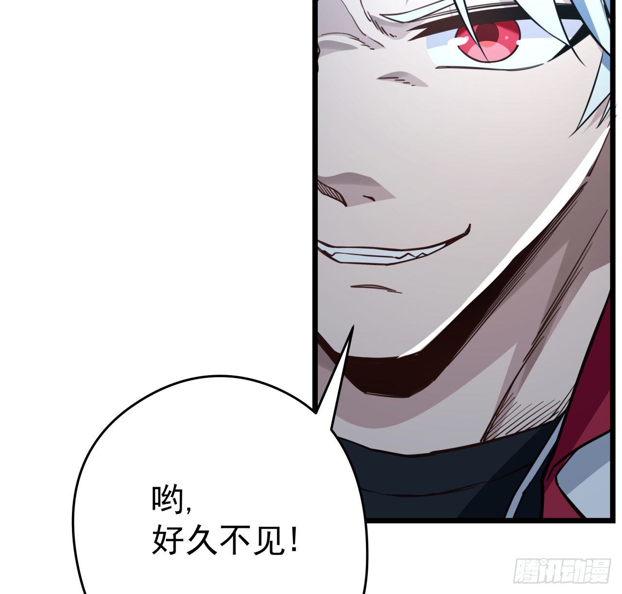 44话 我亲爱的郝岚仁24