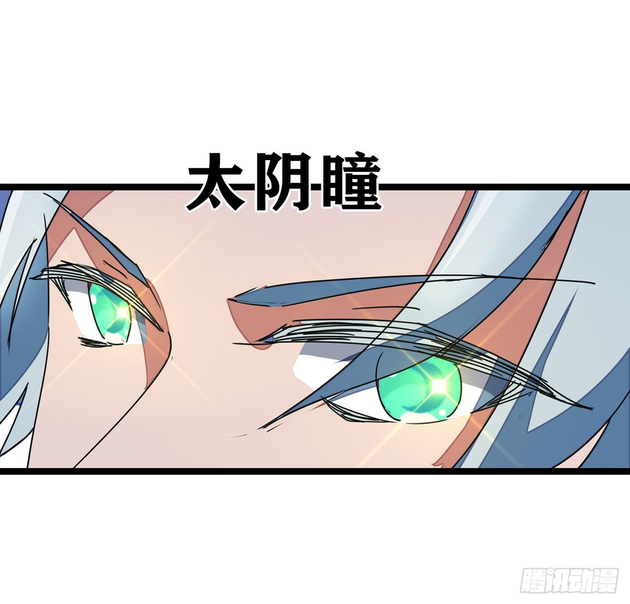 145话我回来了46