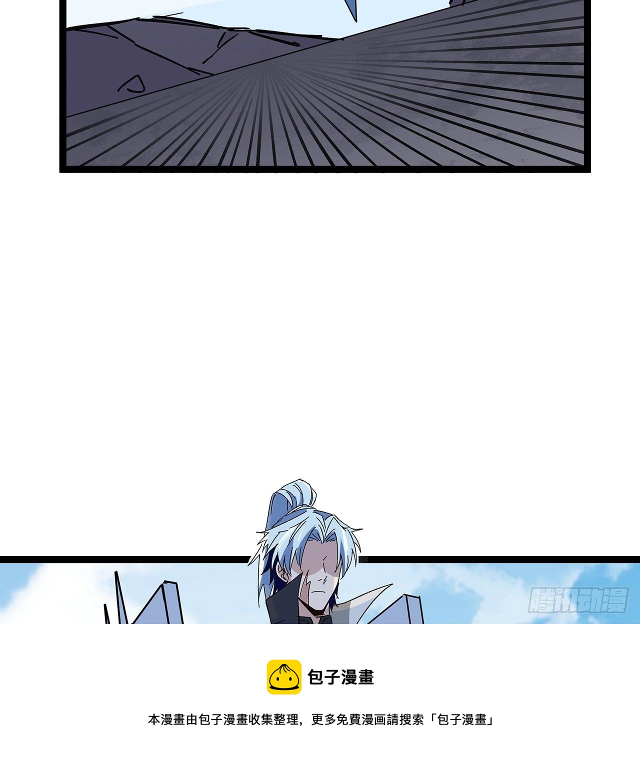 125话 岚仁哥自有安排44
