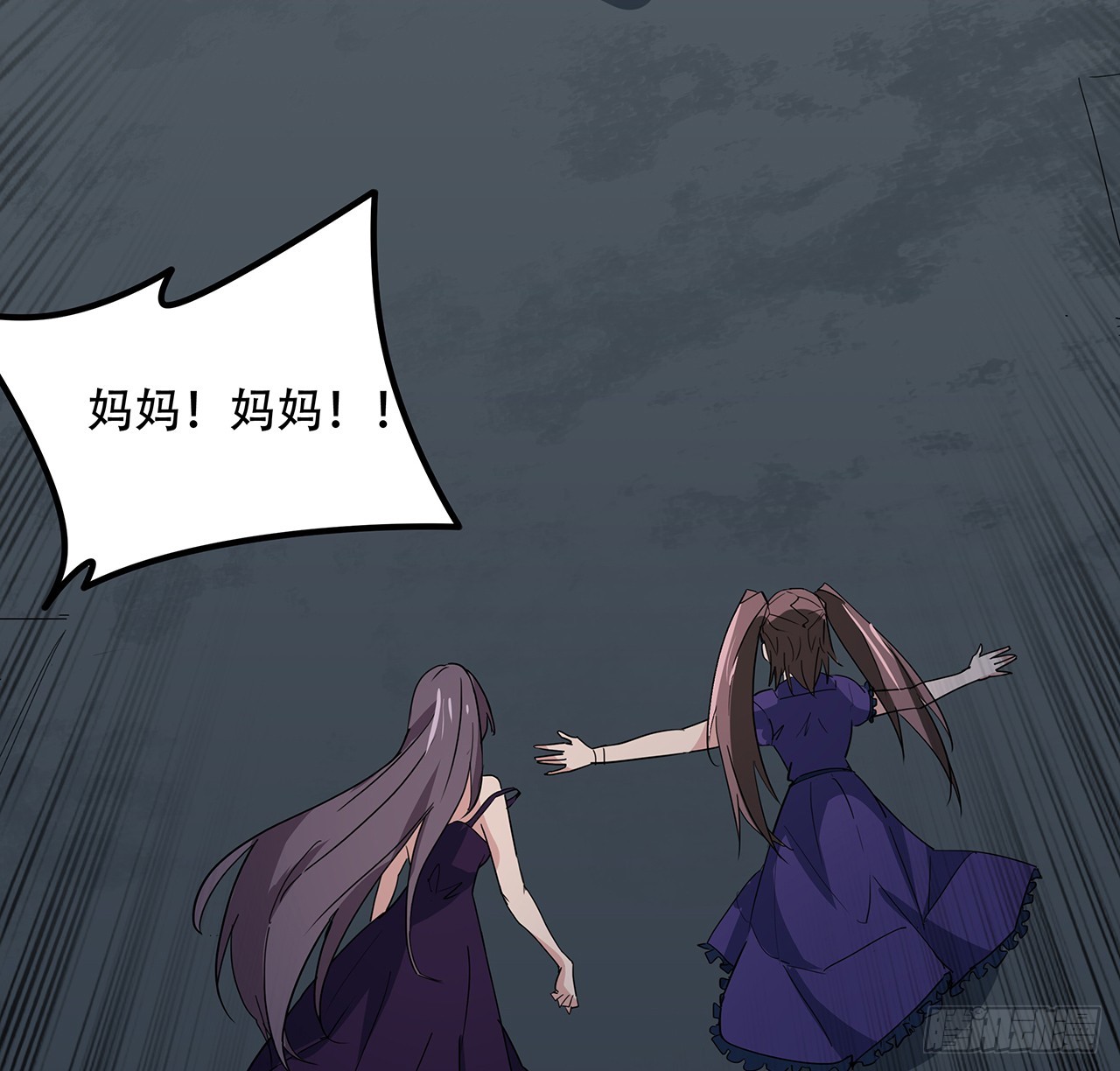 187话 指日可待23