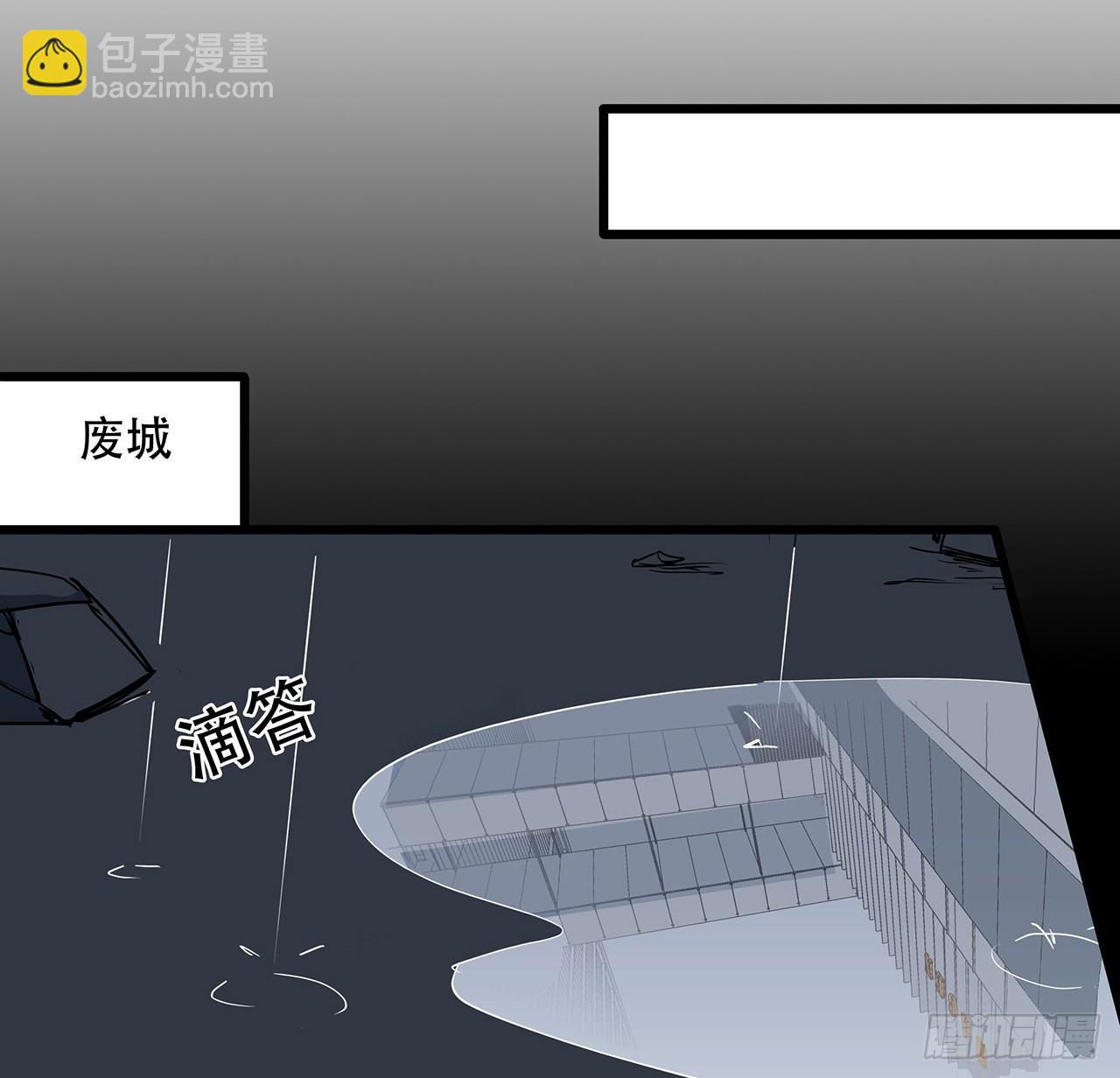 163话诚实玛莎拉33