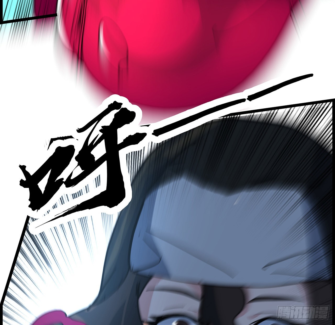 139话 跟你算账42