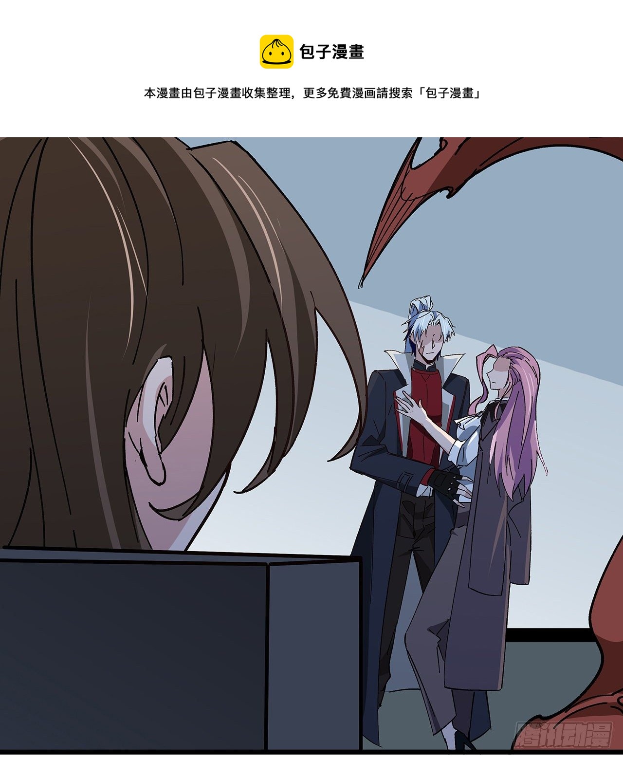 121话 什么情况16