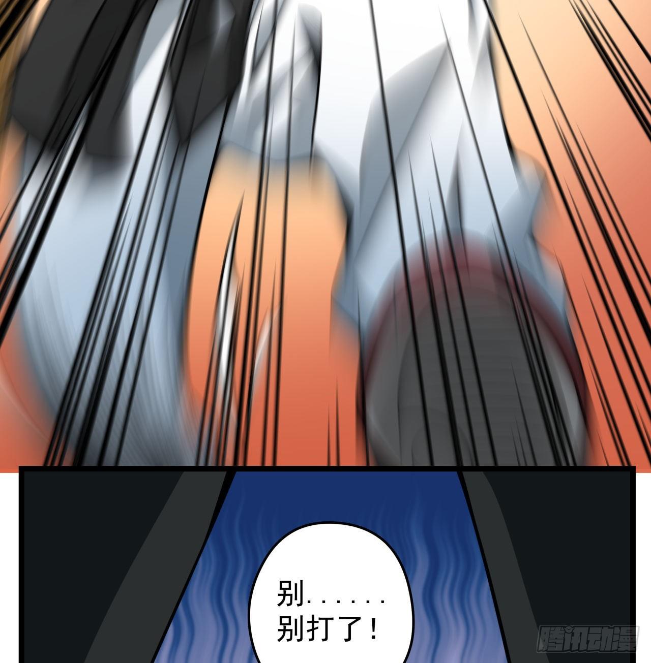 解锁99个女主的第一步4
