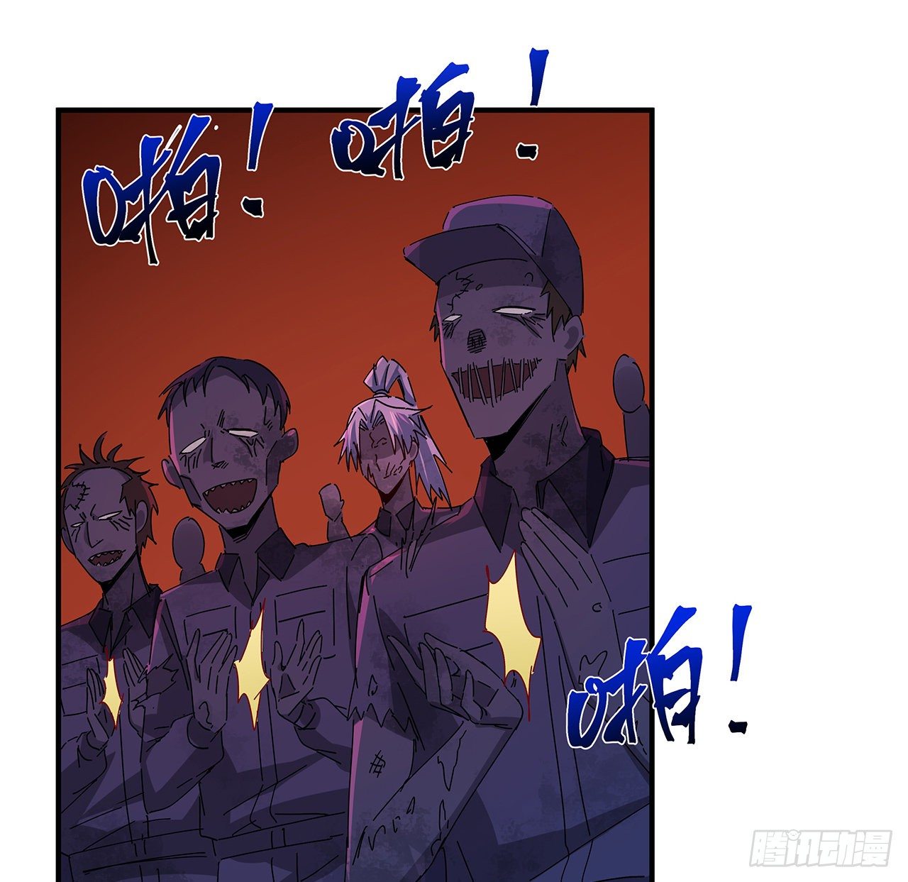 70话 人类只能忏悔20