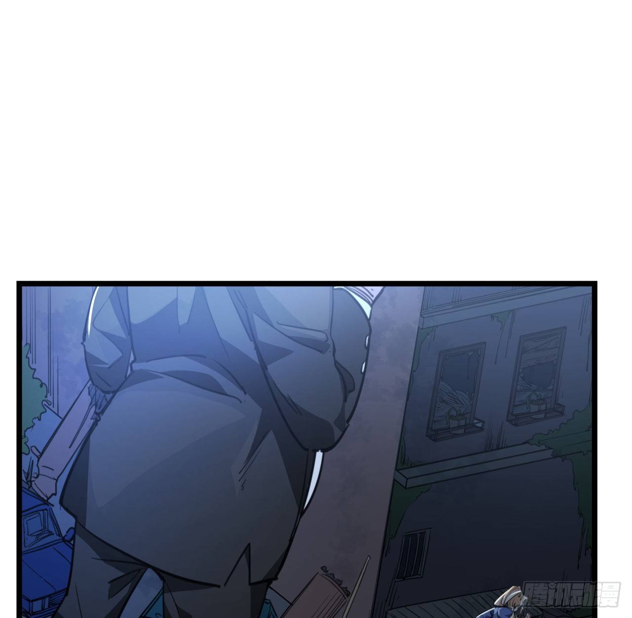 26话 小美女别跑呀25