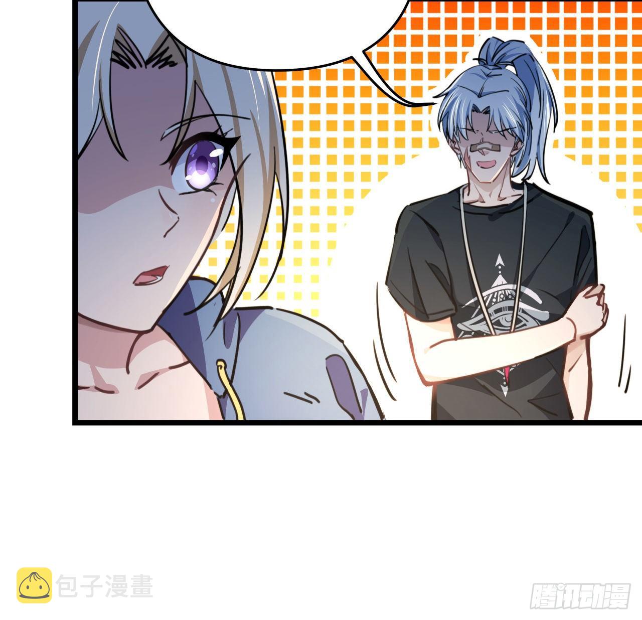 10话 什么！我才不会穿这个16