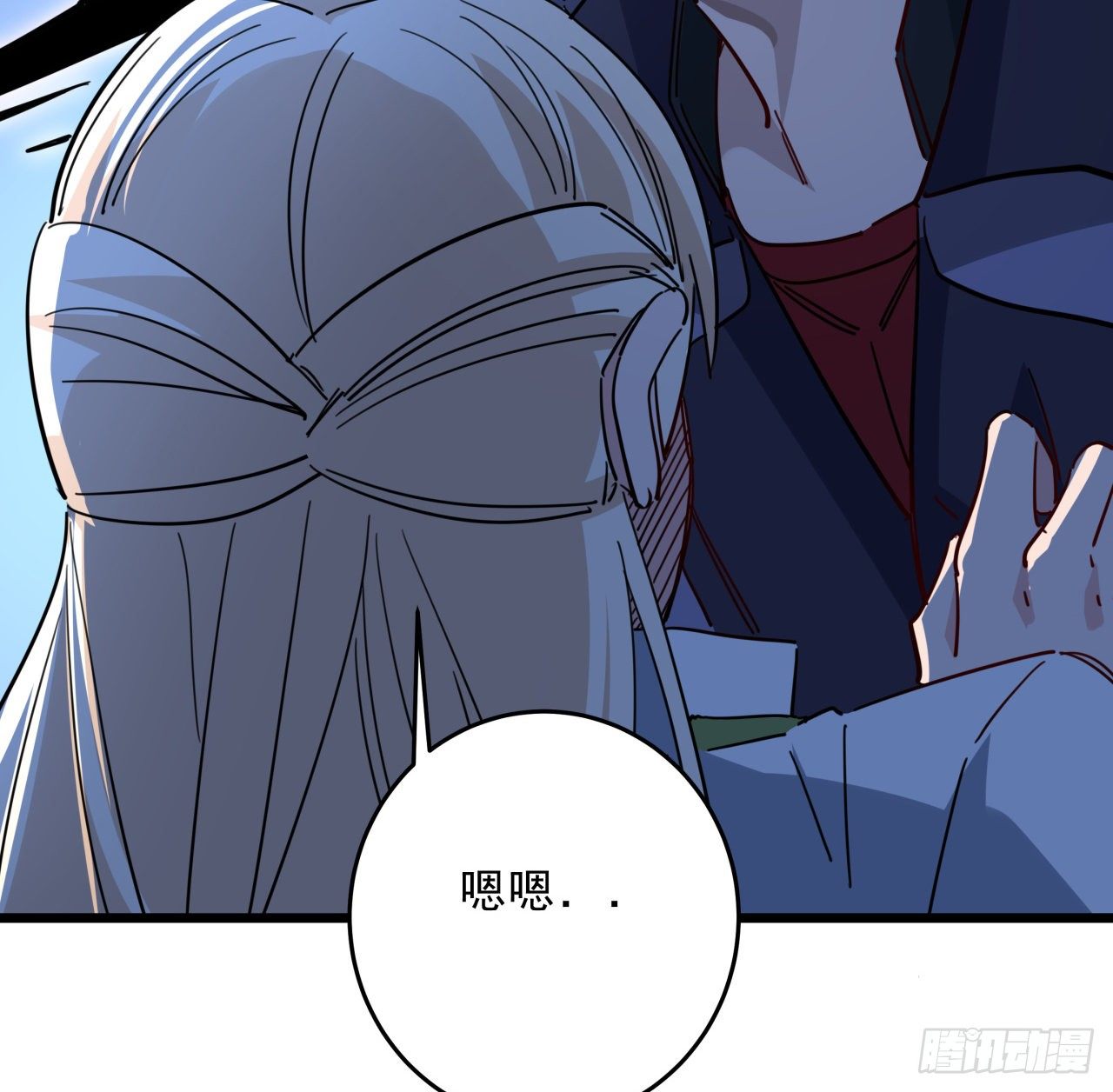 66话 你们男人才是人渣4