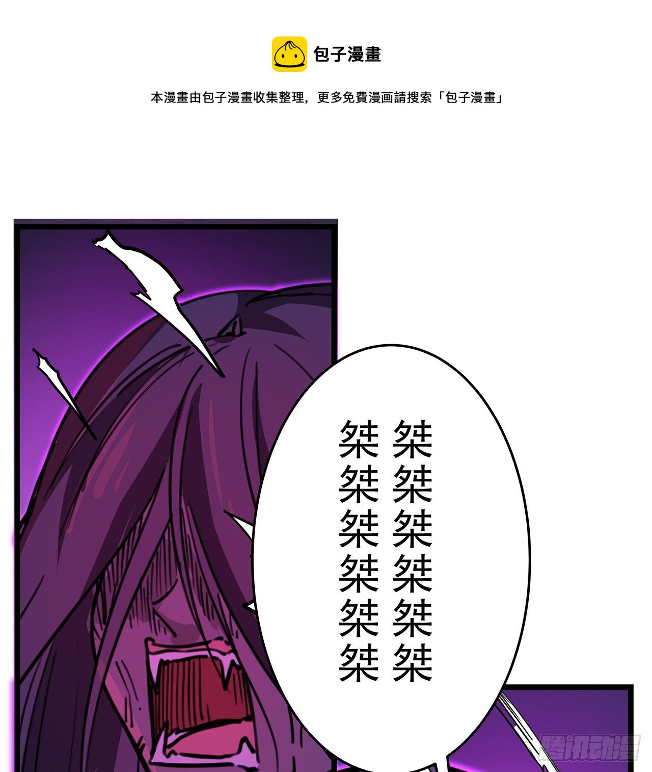 82话 很快我们又可以团聚了72