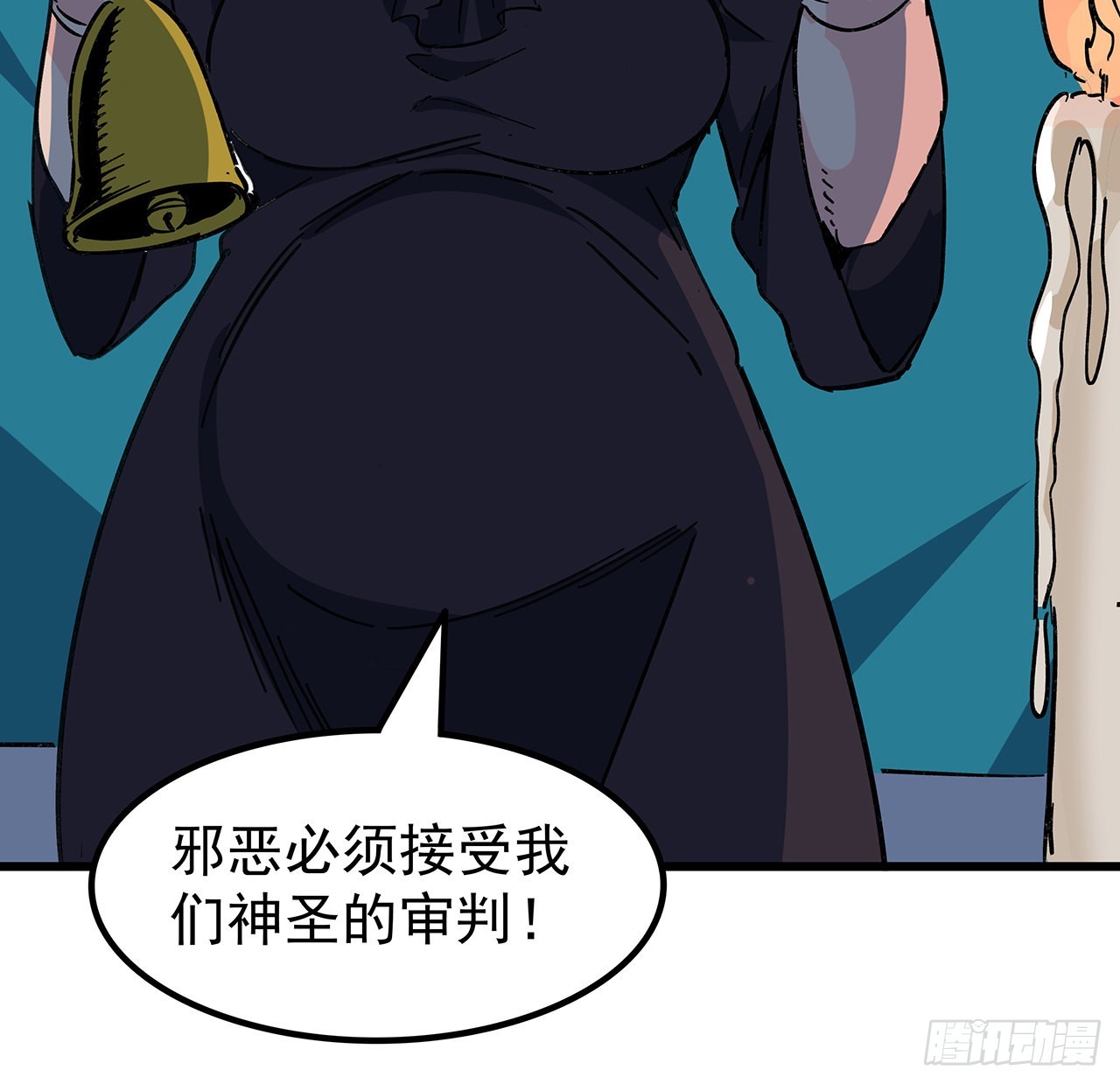 134话 该办正事了20