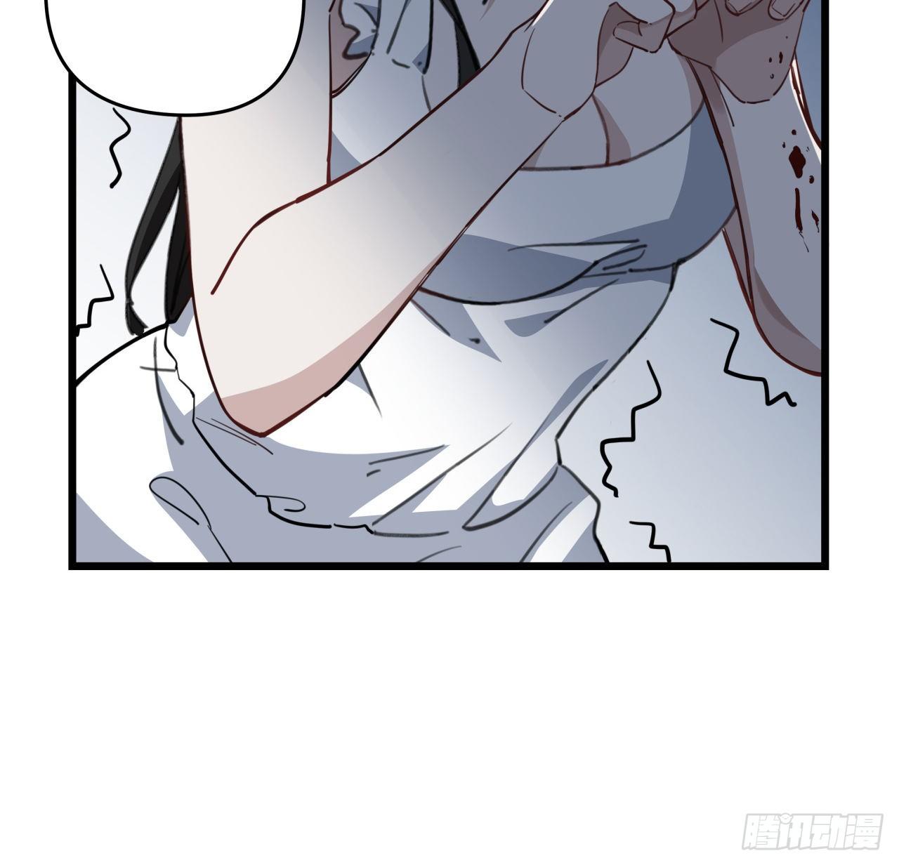 41话 你就叫郝乖吧51