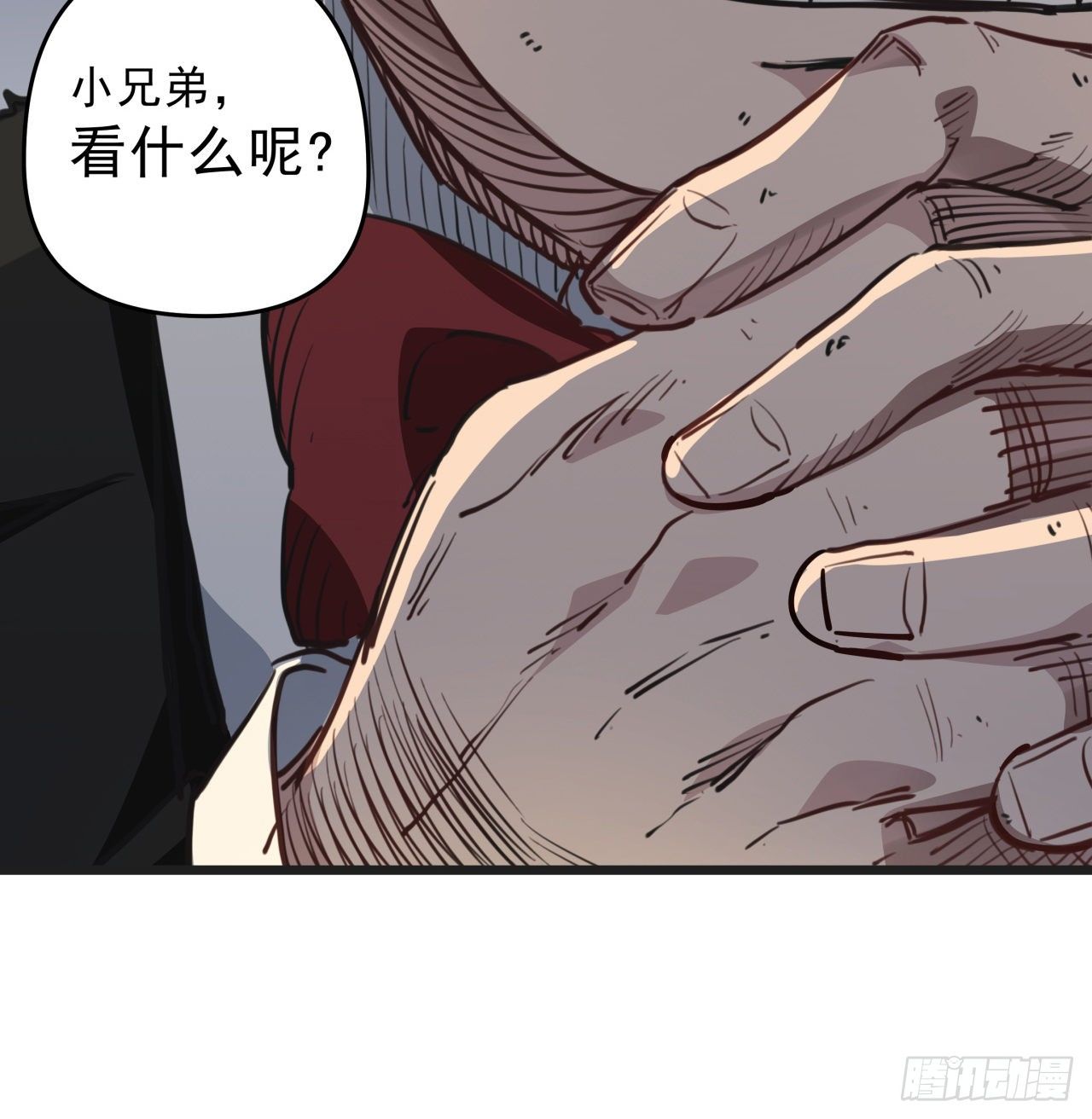 23话 软的不行就来硬的29