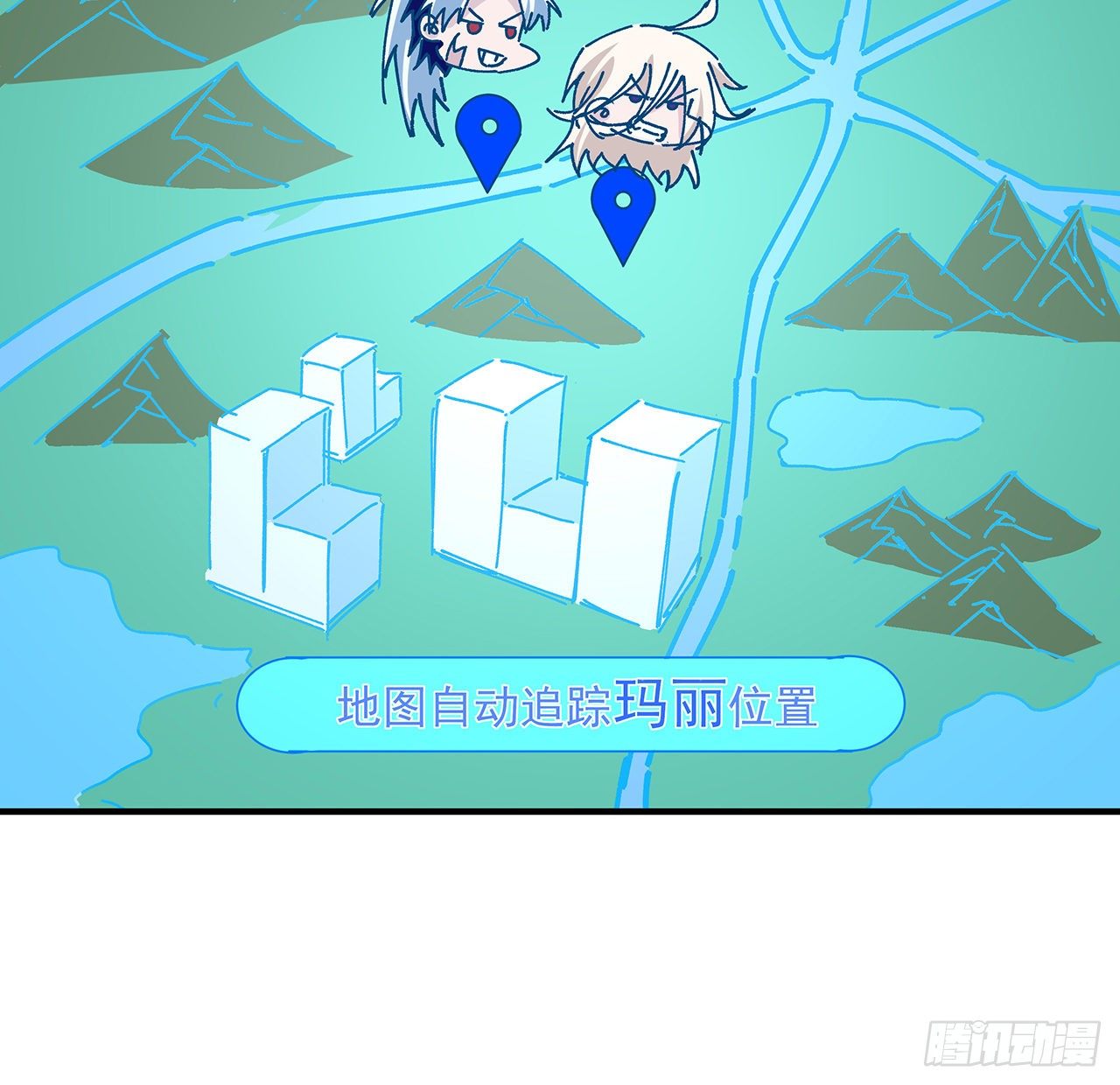97话 末世没有安全的地方31
