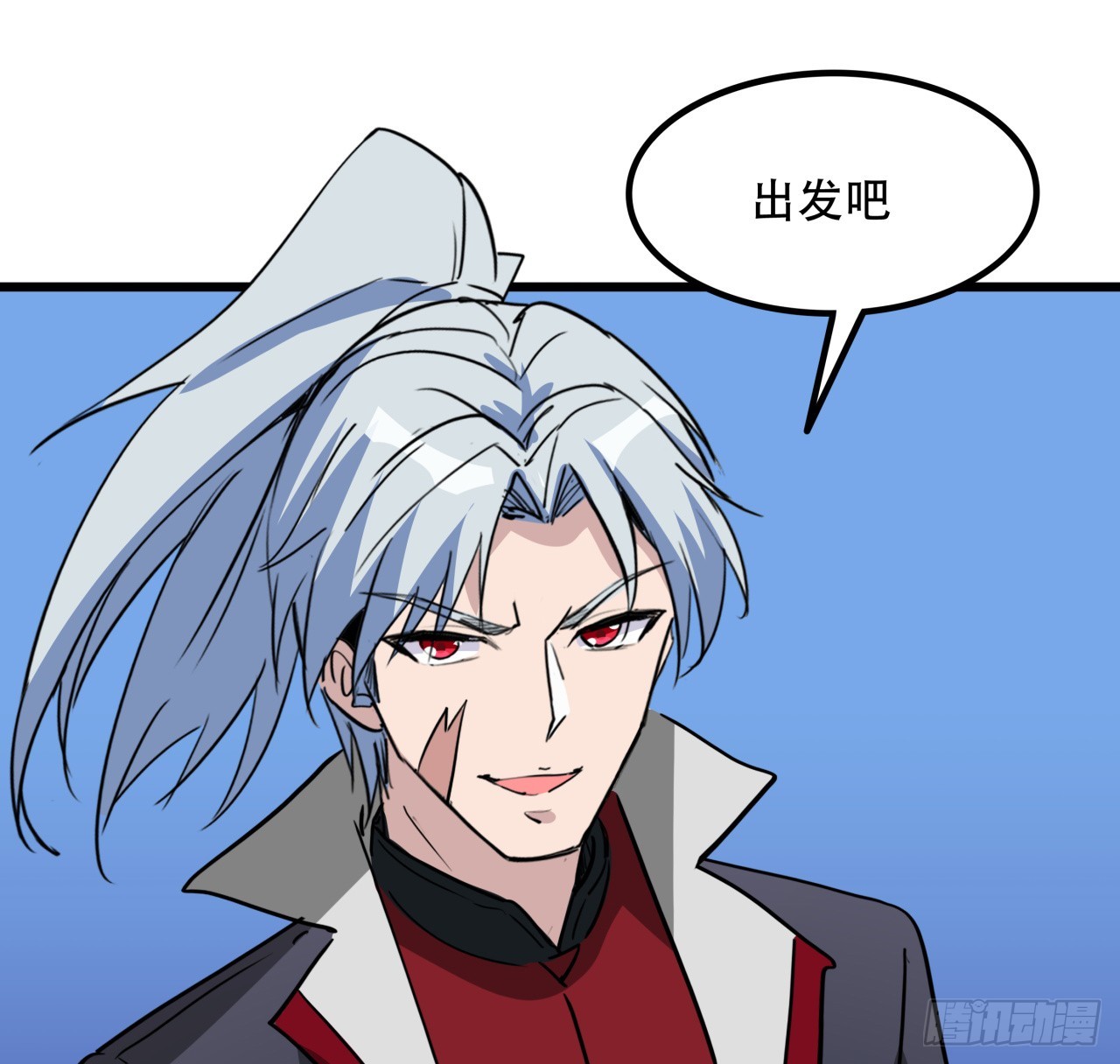 208话 让我热身一下吧19