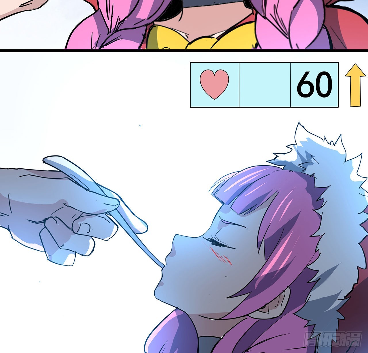 163话诚实玛莎拉29