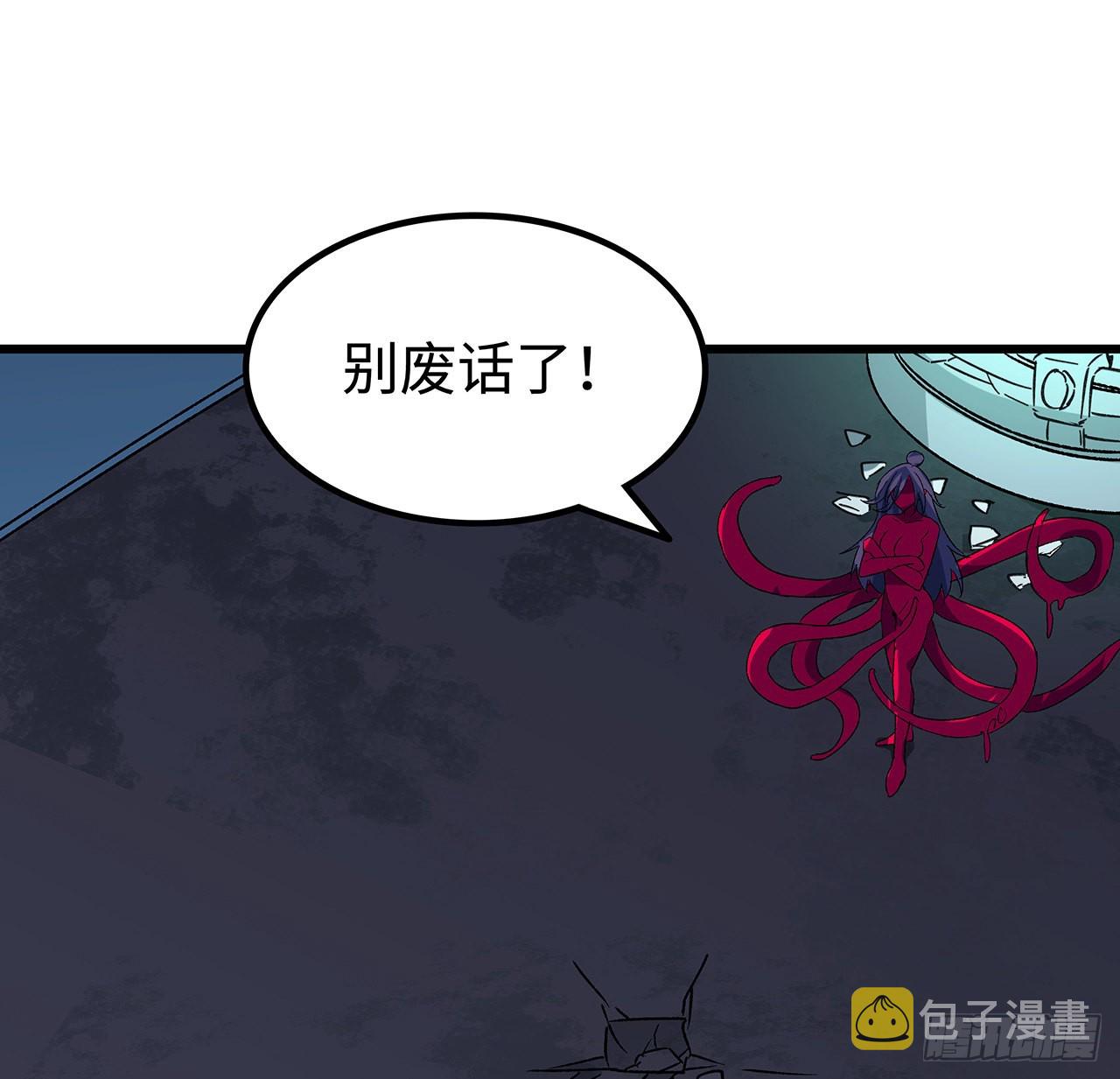 138话 年轻真是太棒了55