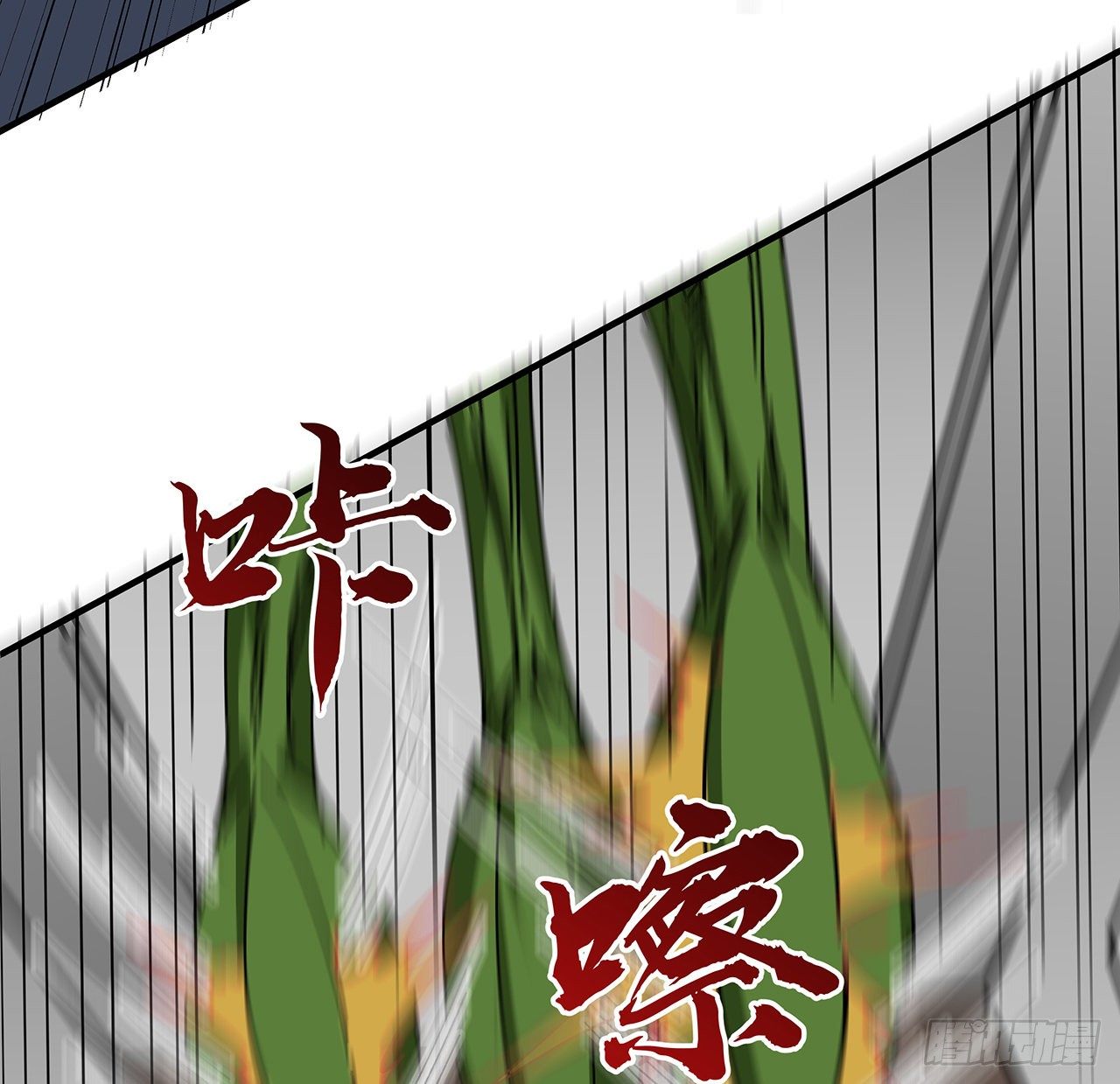 101话 “万人迷”郝岚仁61