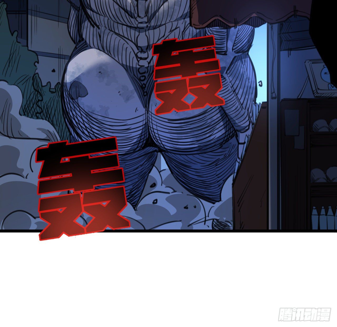24话 给你们看个大宝贝36