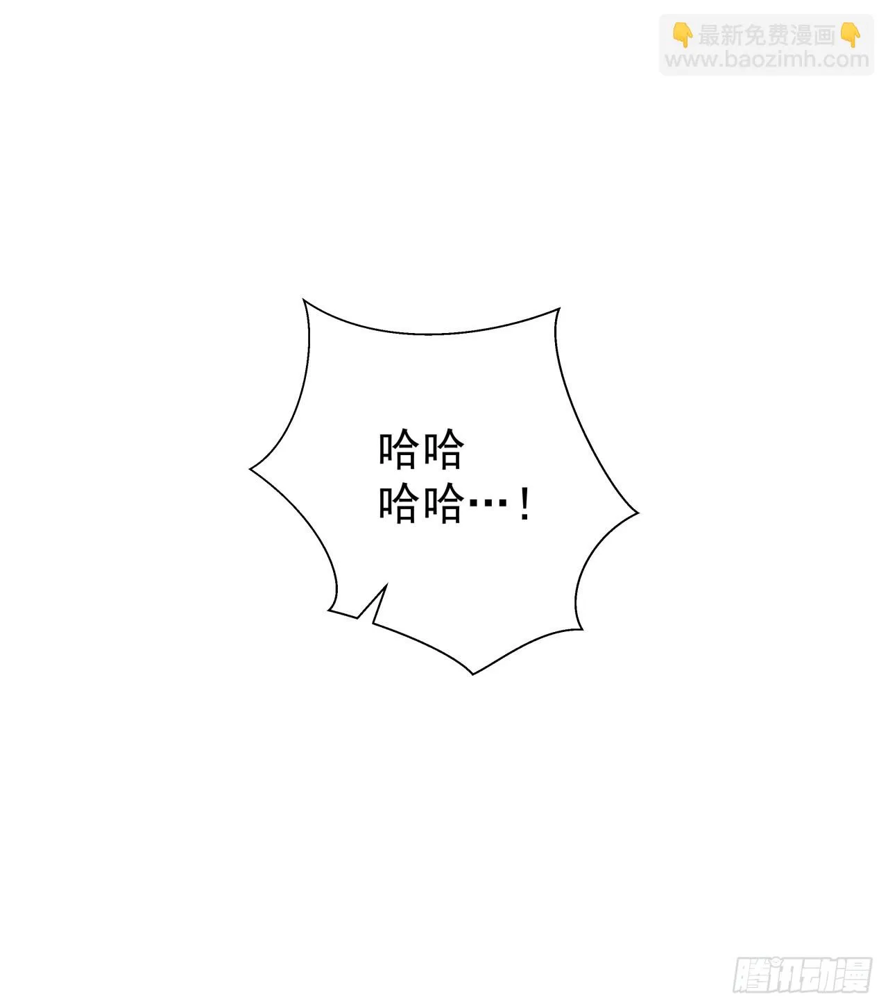 253话 什么时候识破的27