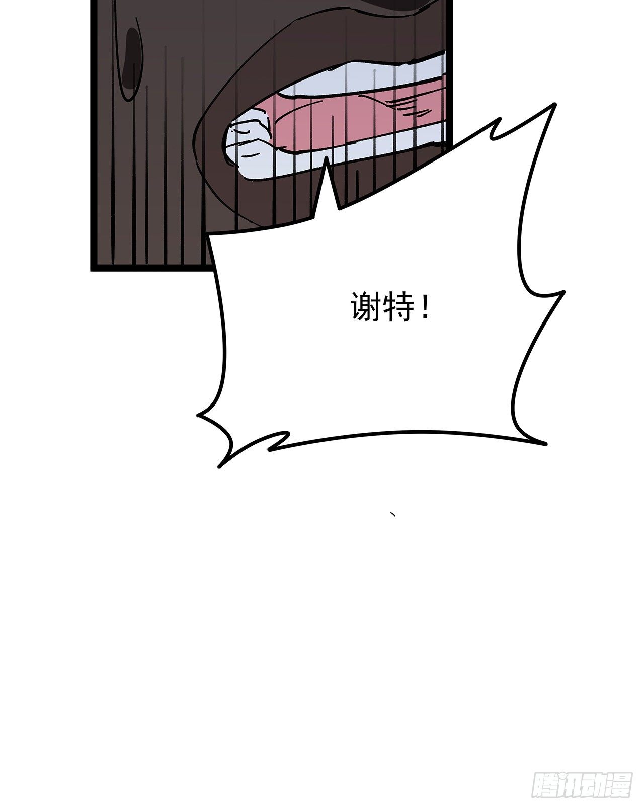 124话 计划开始37