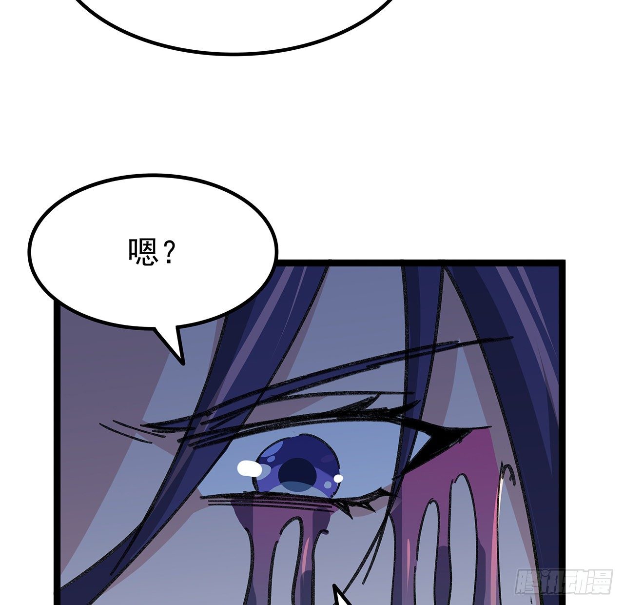 129话 以牙还牙31