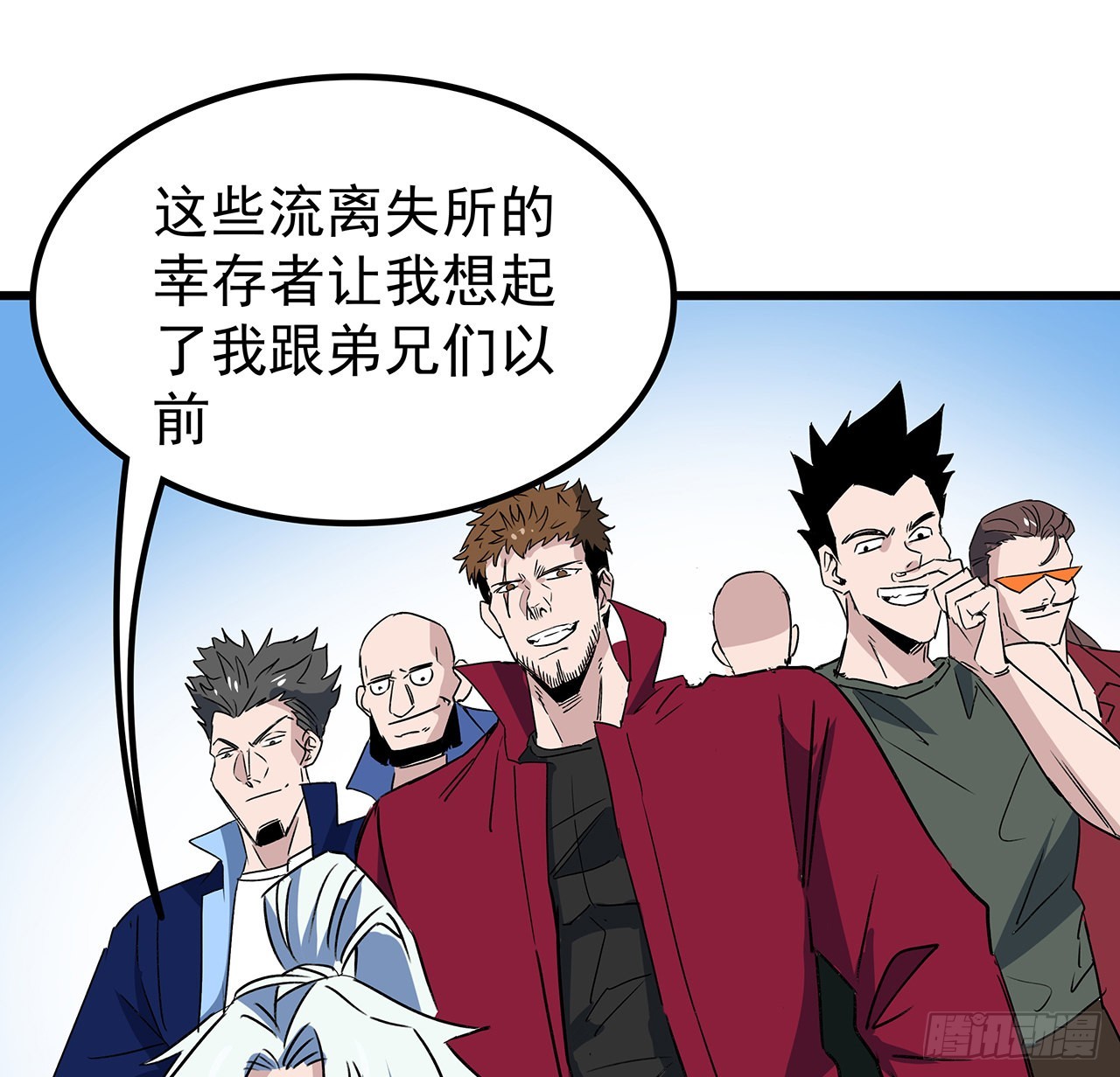 162话我才不稀罕你喜欢38