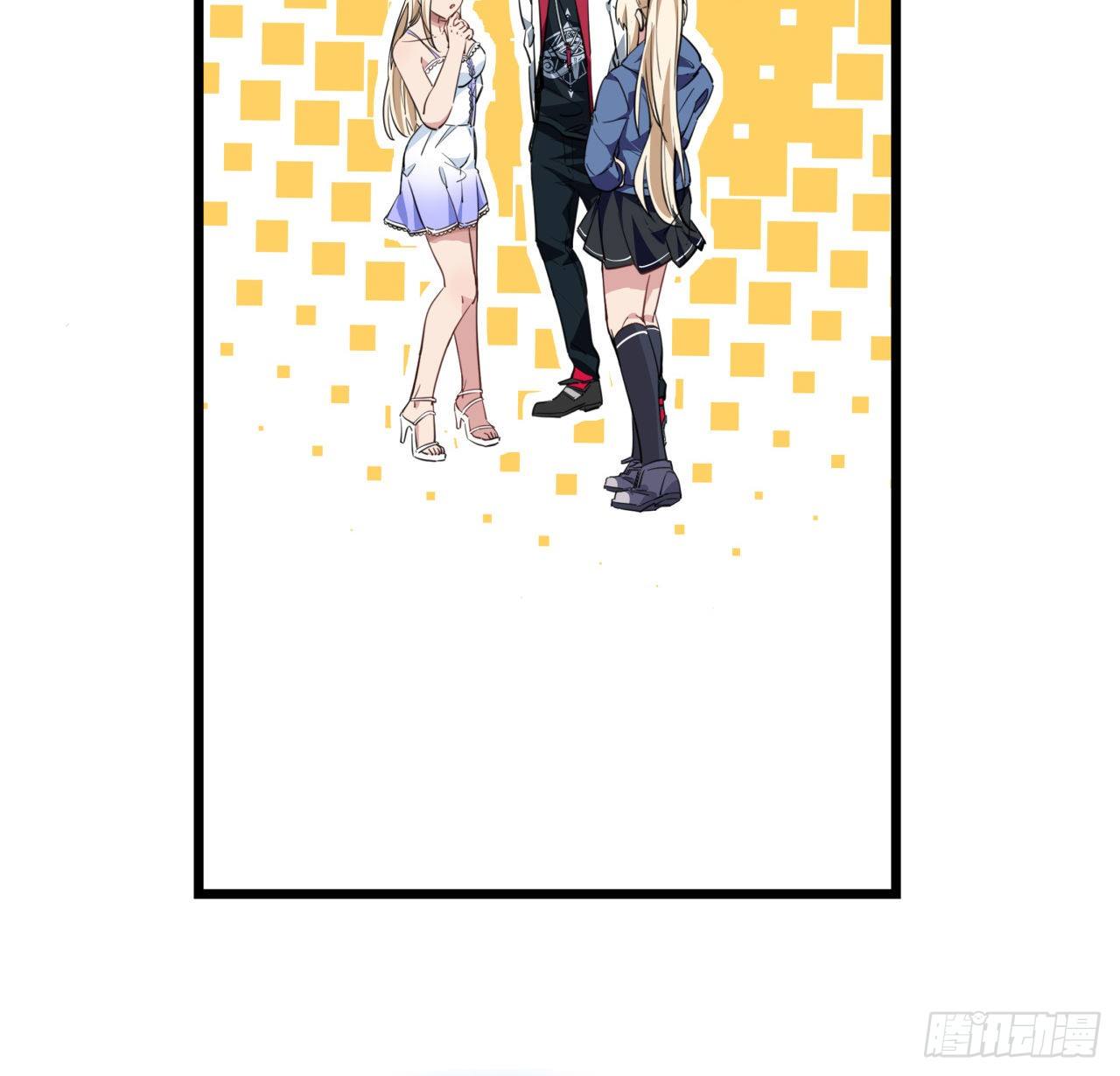 41话 你就叫郝乖吧13