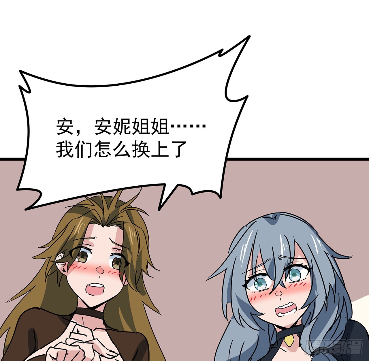 158话是我的女团成员了56