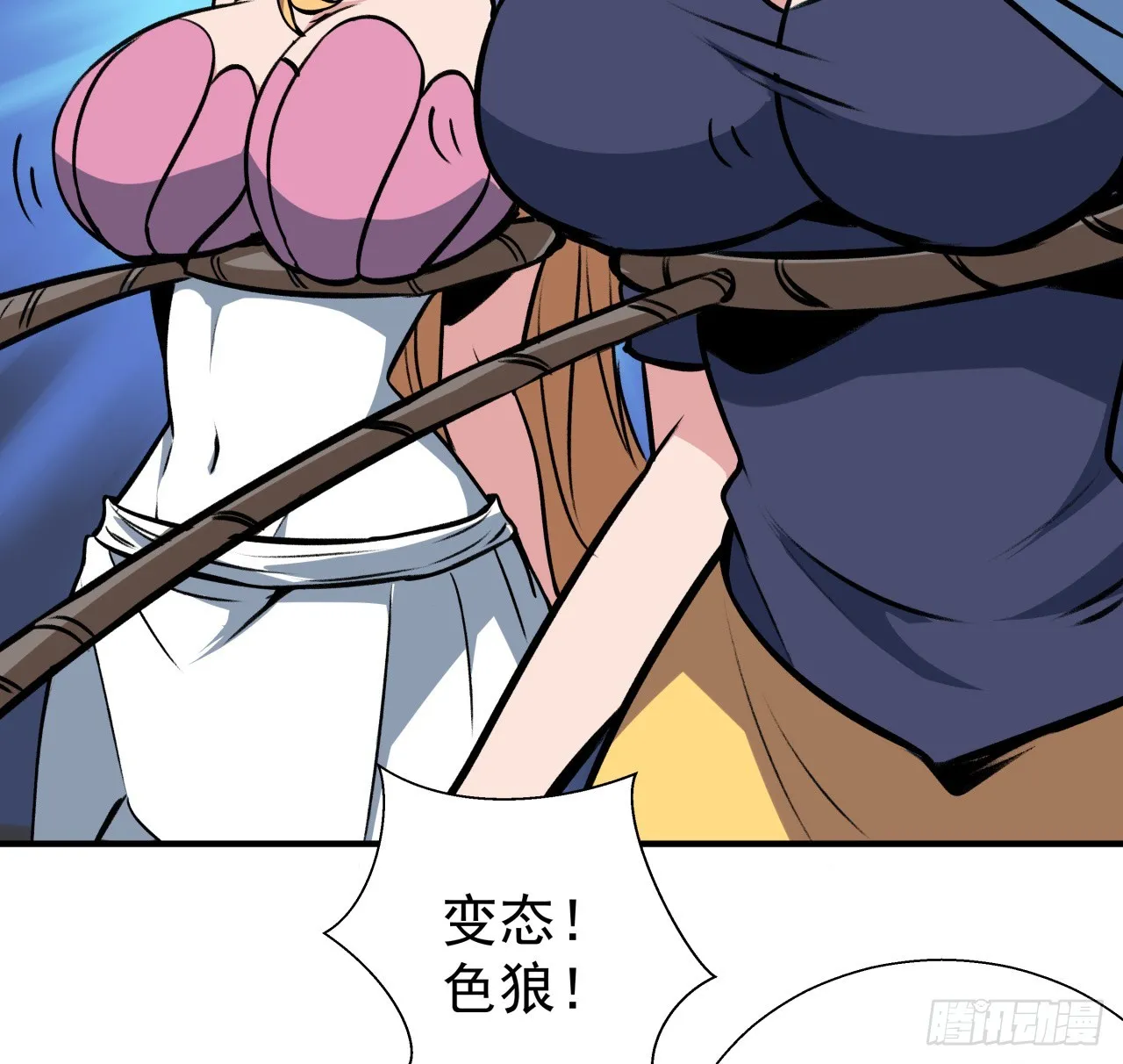 253话 什么时候识破的42