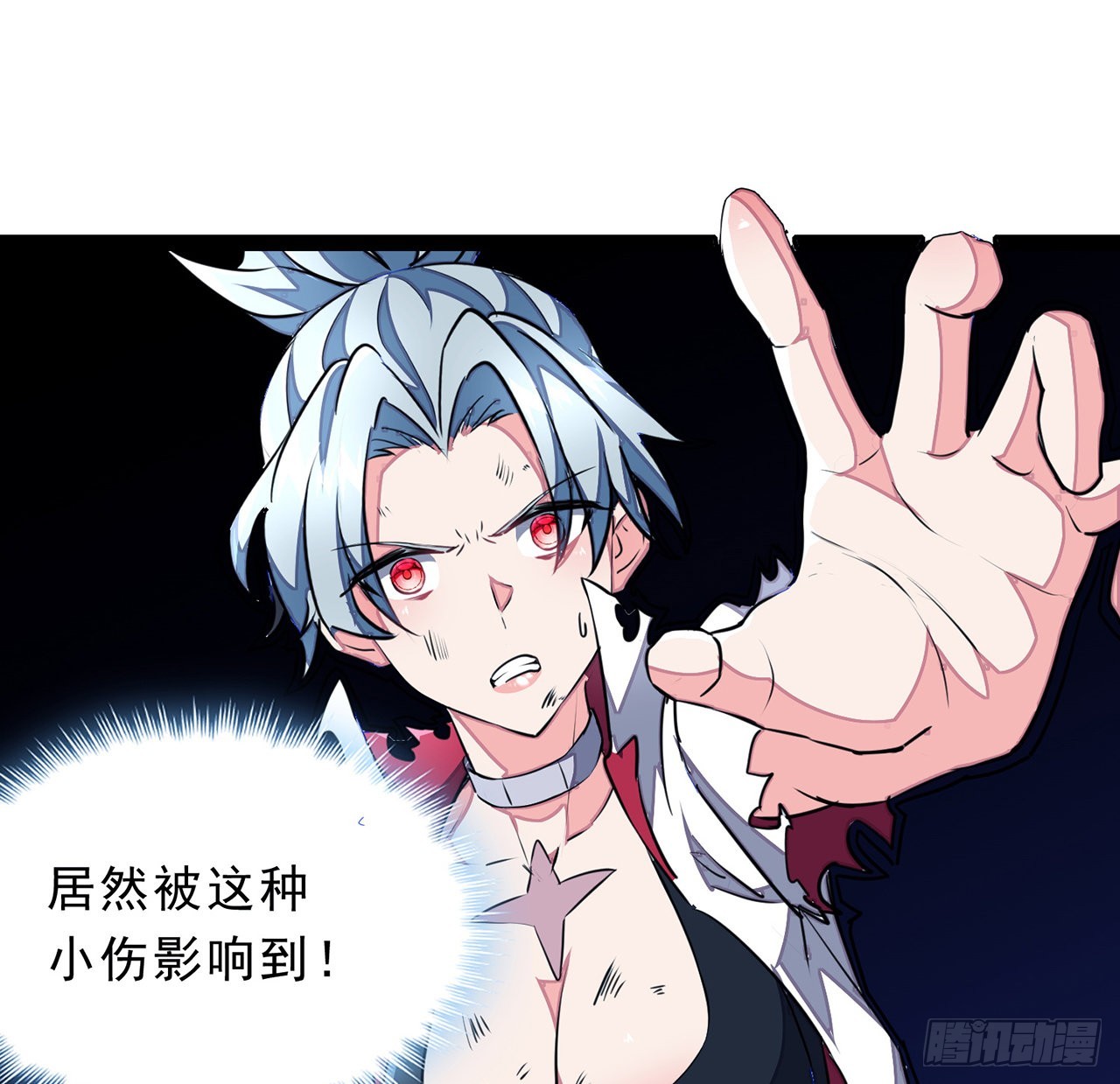 153话小丫头34