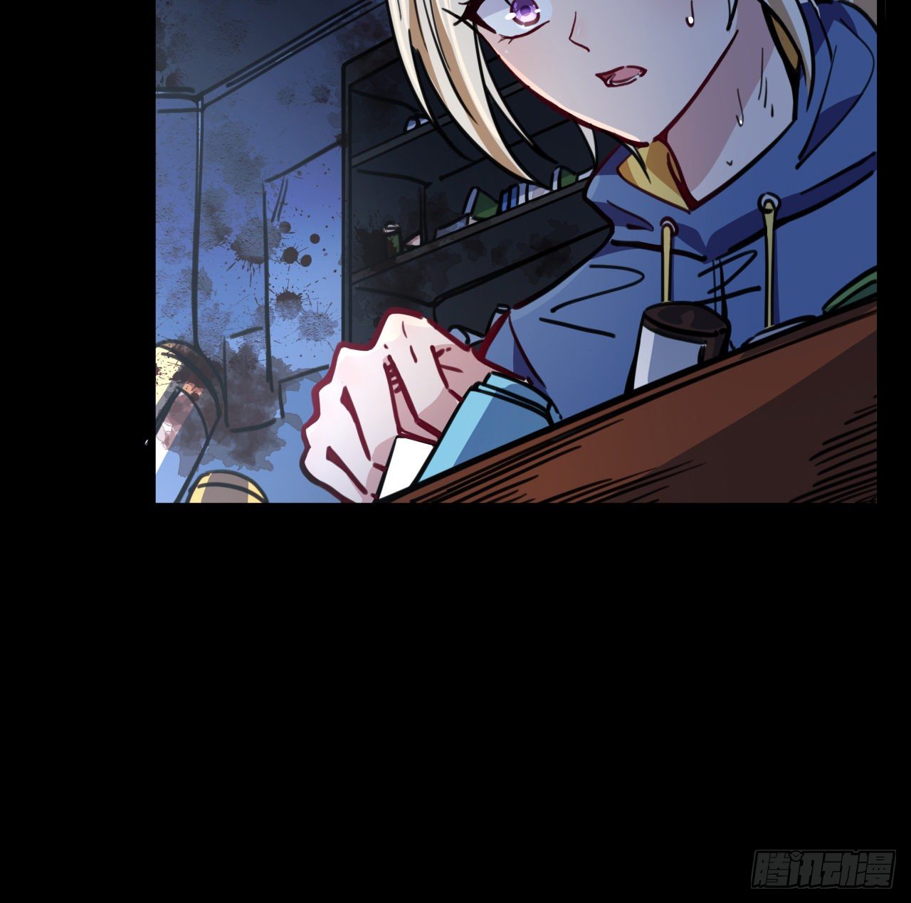 8话 三人结盟18