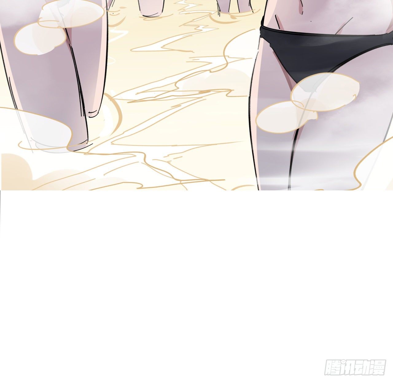 92话 女人，你引起了我的注意72