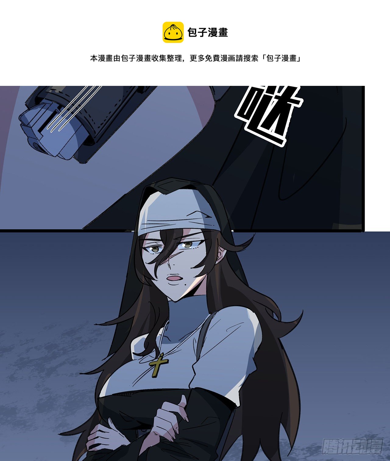 130话 我们谈一笔生意吧20
