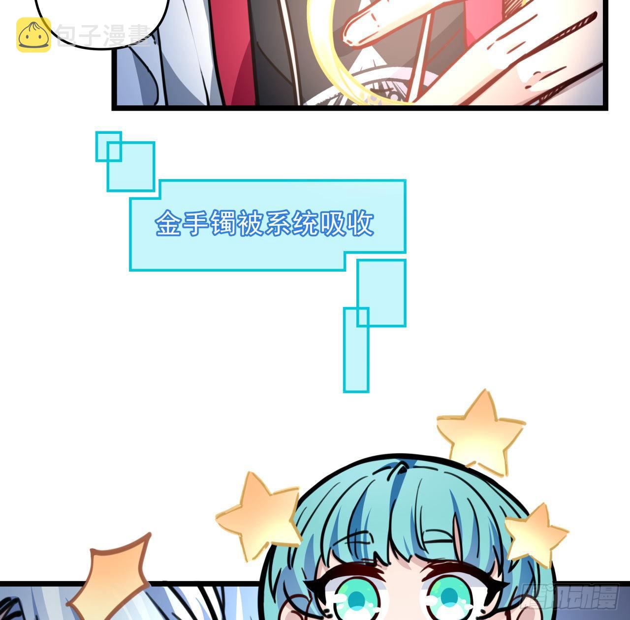 7话 天使与魔鬼的双胞胎15