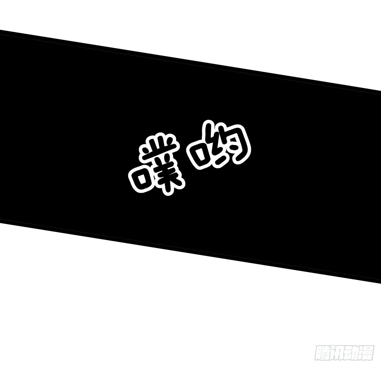 161话哇，是男人55