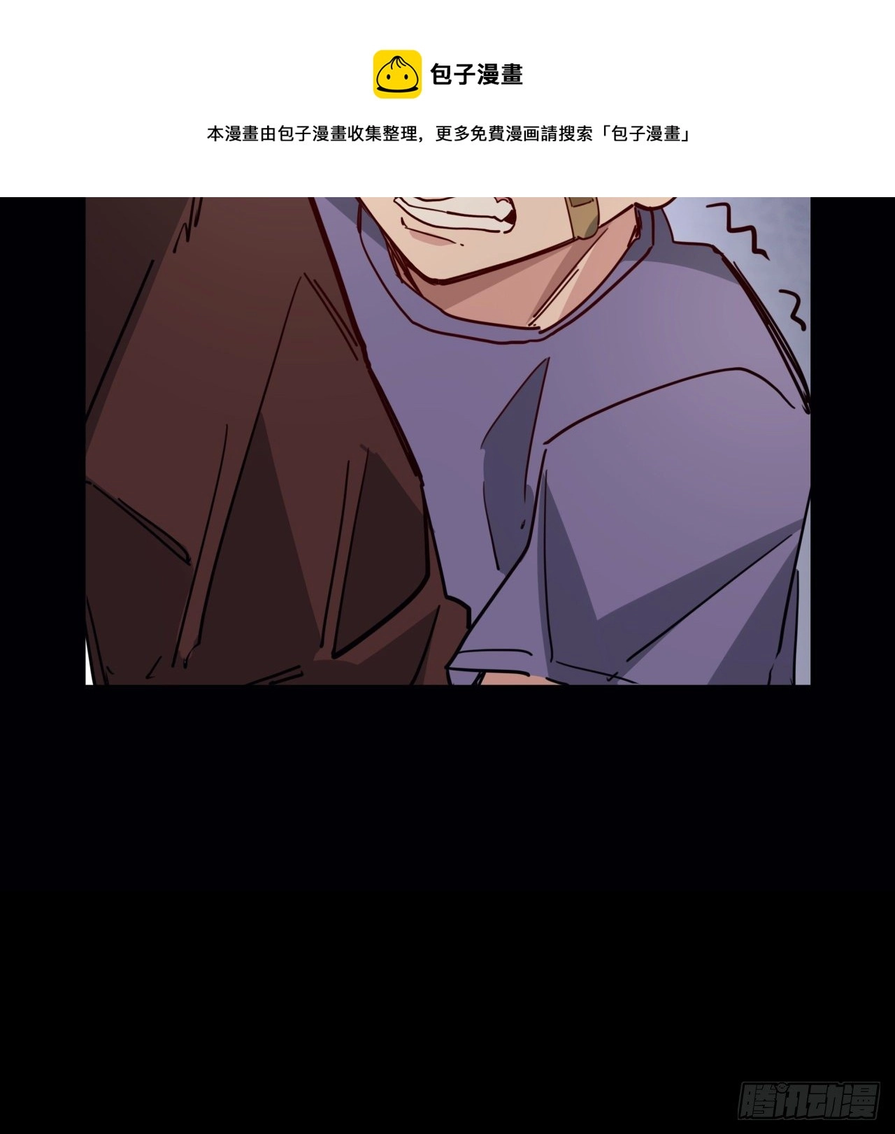 66话 你们男人才是人渣60