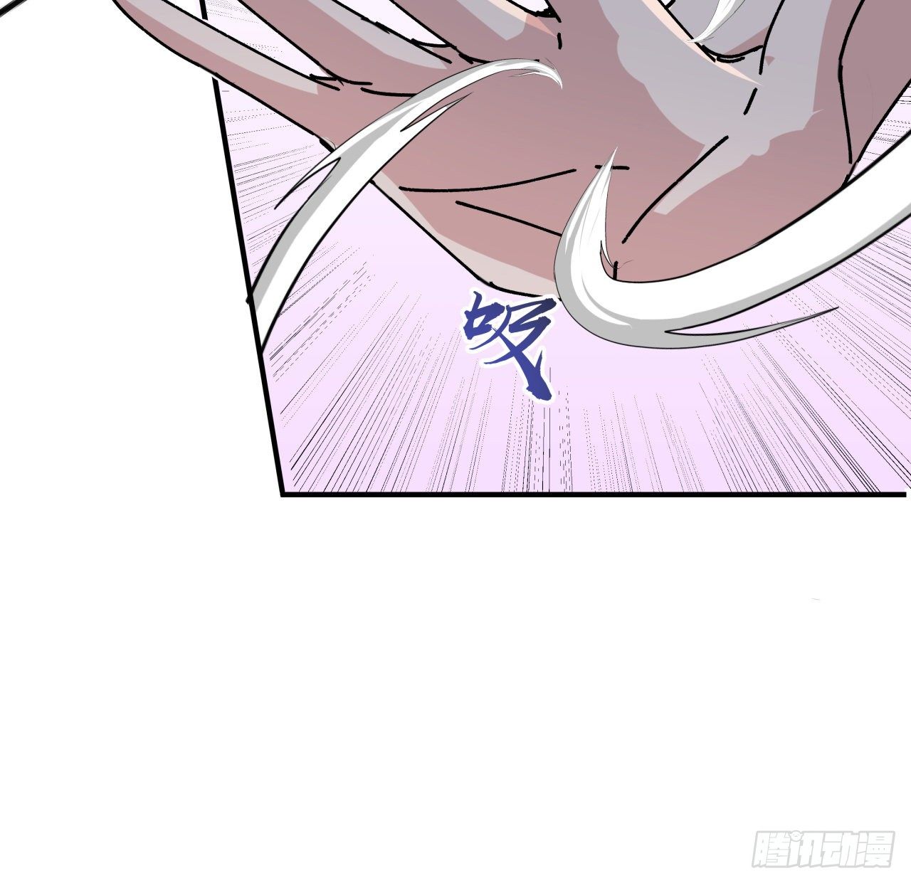 94话 你怎么可以这样对她67
