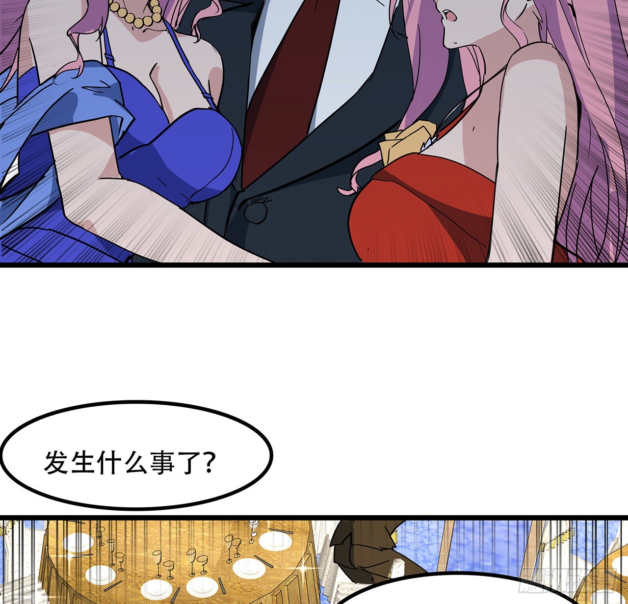 172话 有权停止32
