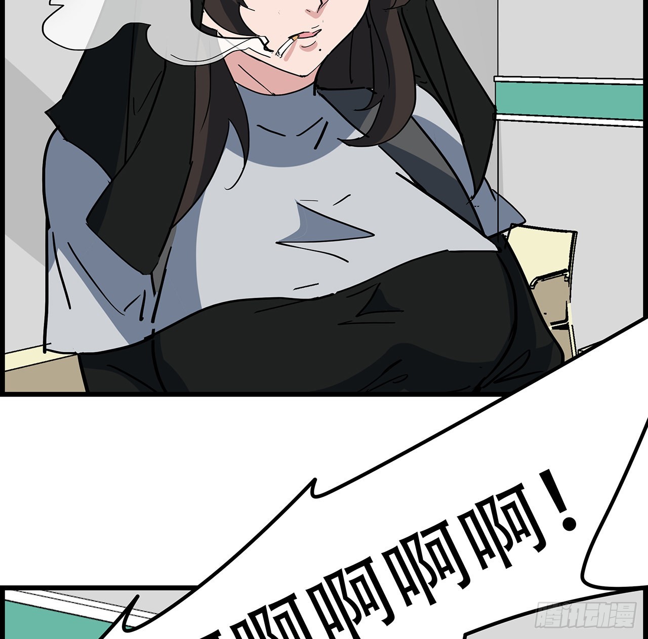 156话这年头没钱真难2