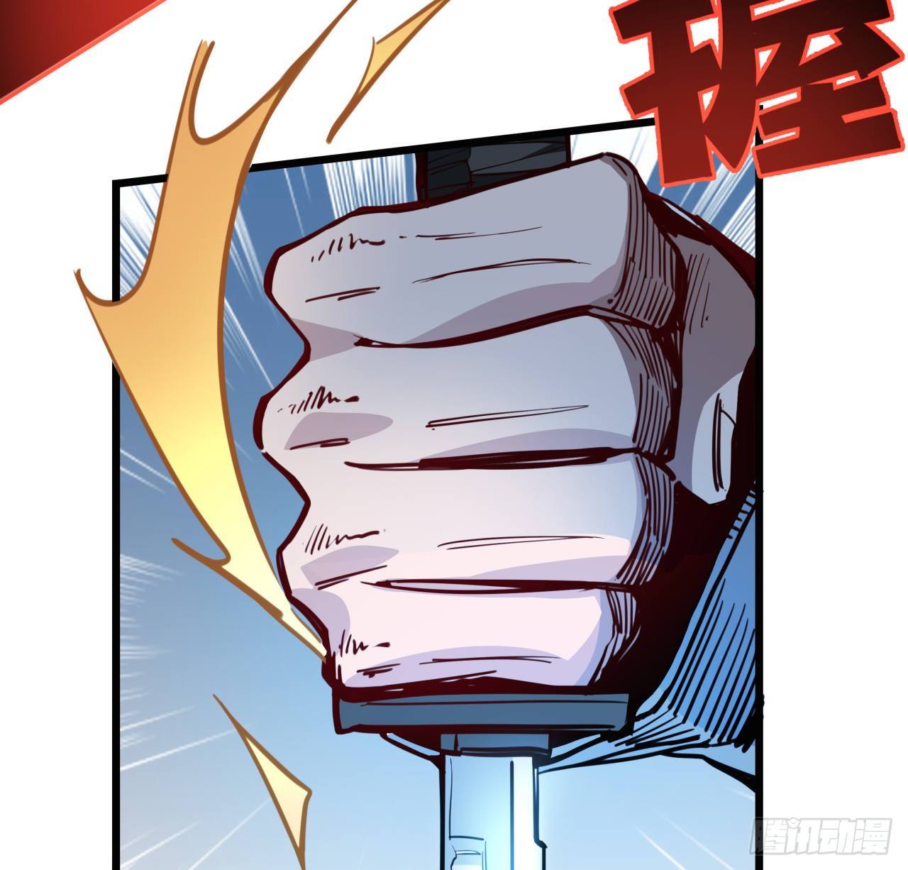 3话 小哥哥你好威猛呀~38