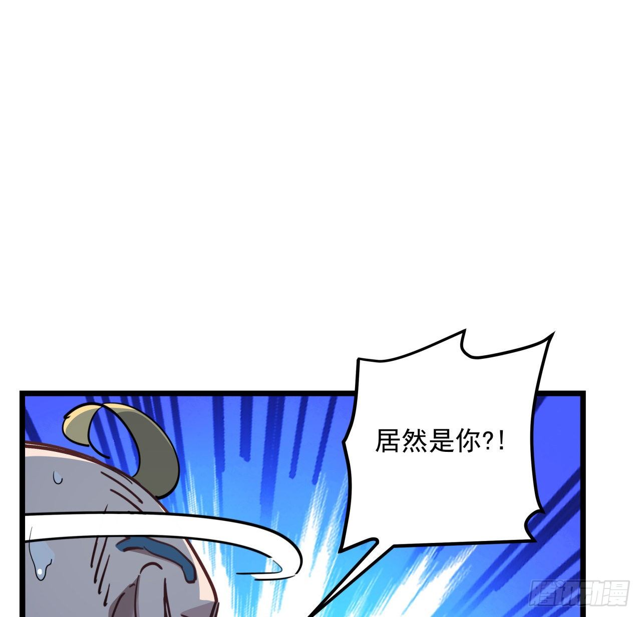 32话 你只能死在这里2